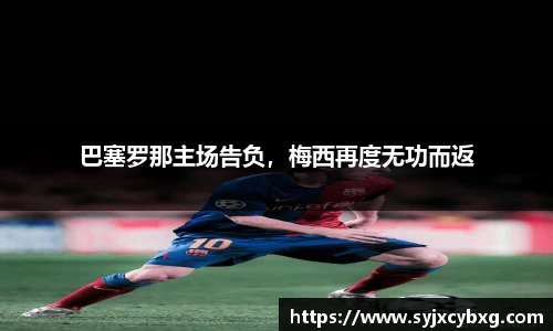 jn江南体育