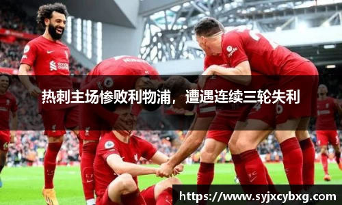 jn江南体育