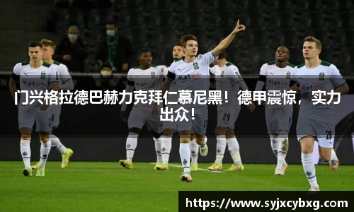 江南体育官方平台