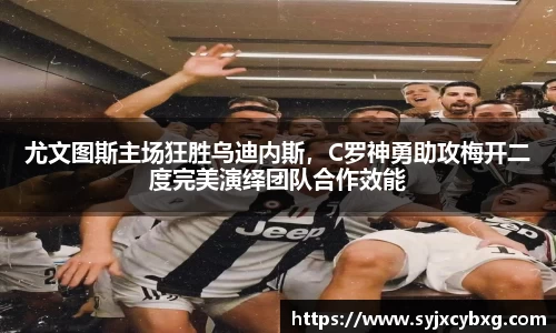 江南体育官网