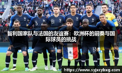 江南体育官网