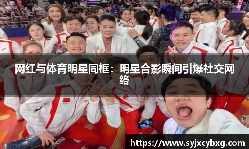 江南体育官方平台