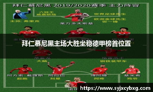 江南体育官方平台