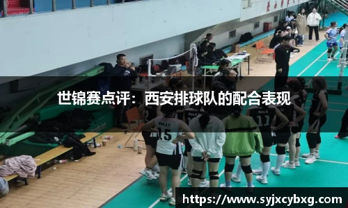 江南体育官方平台