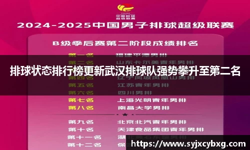 江南体育官方平台