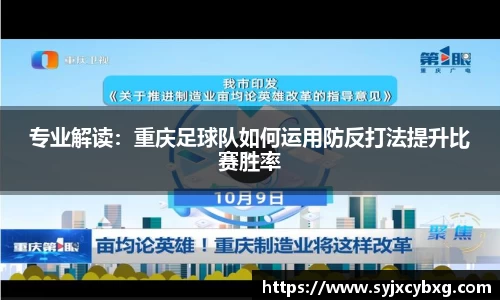 江南体育官网