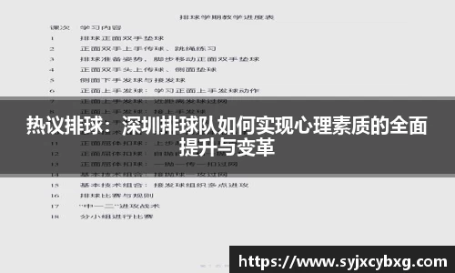 江南体育官方平台