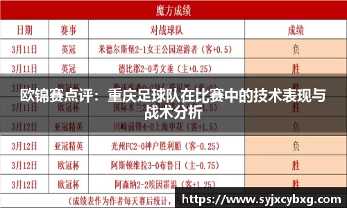 江南体育官方平台