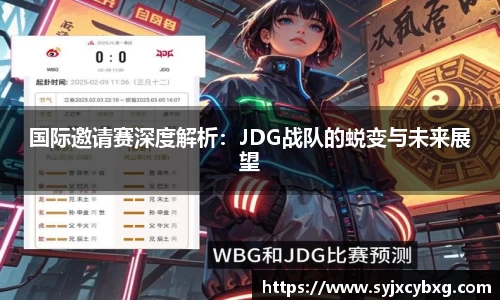 江南体育官方平台