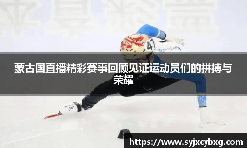 江南体育官网