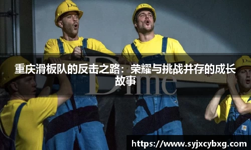 江南体育官方平台