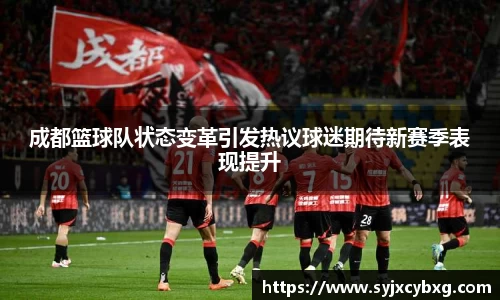 江南体育官方平台