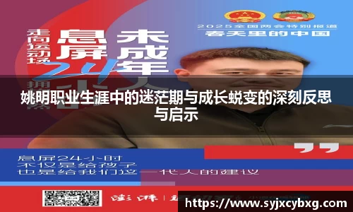 江南体育官方平台