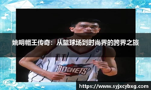 江南体育官方平台