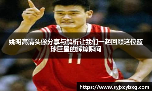 jn江南体育