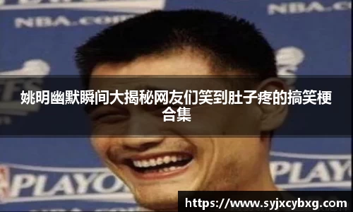 江南体育官方平台