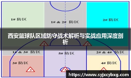 江南体育官方平台
