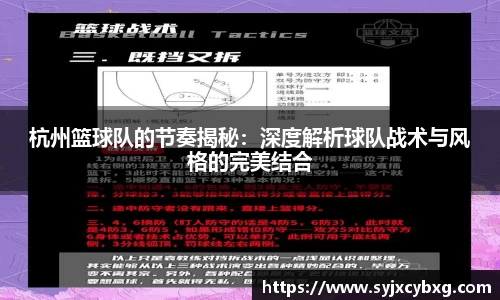 江南体育官网