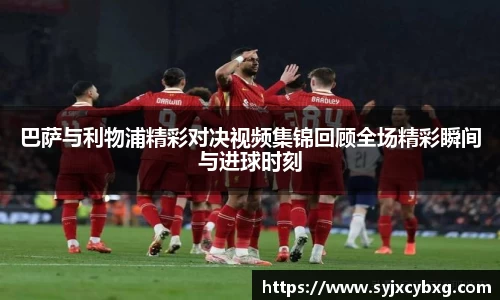 jn江南体育