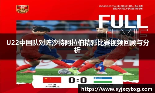 jn江南体育