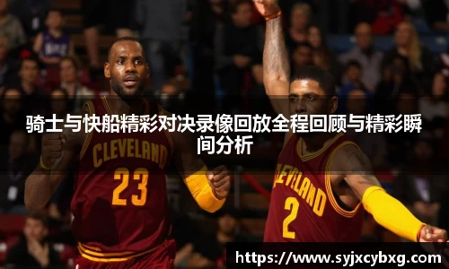 江南体育官网