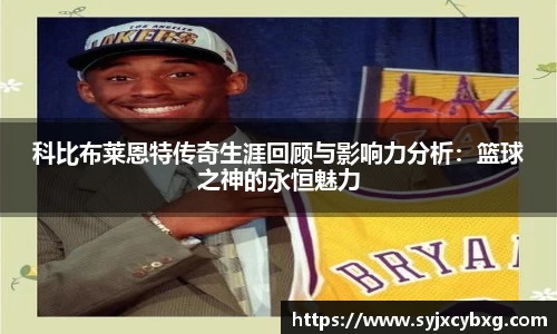 江南体育官网