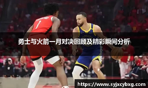 江南体育官方平台