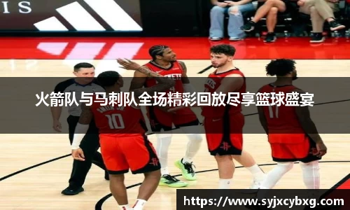 jn江南体育