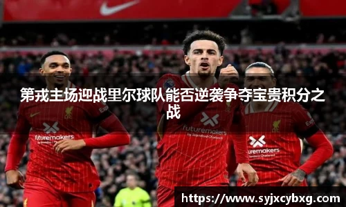 江南体育官网