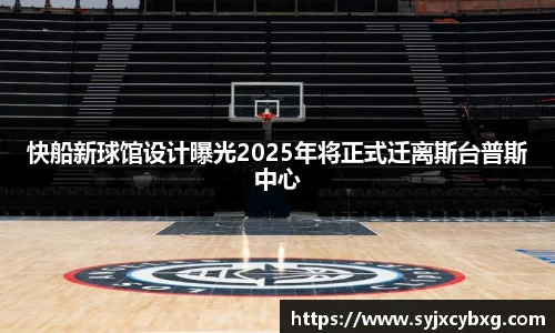 江南体育官方平台
