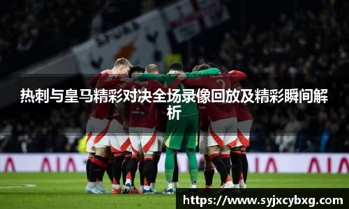 jn江南体育