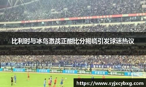 江南体育官方平台