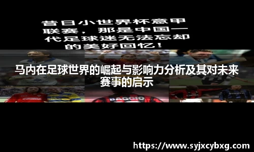 jn江南体育