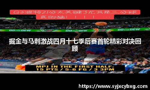 江南体育官方平台