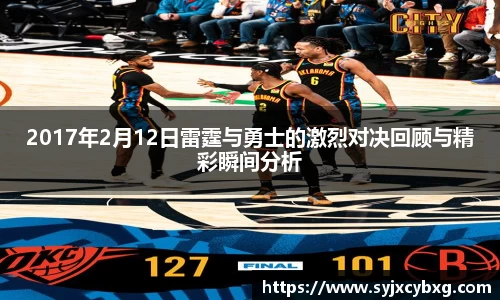 江南体育官方平台