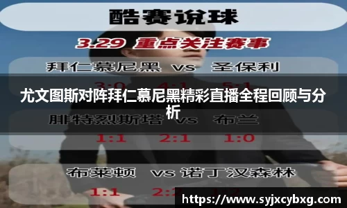 江南体育官方平台