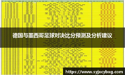 jn江南体育