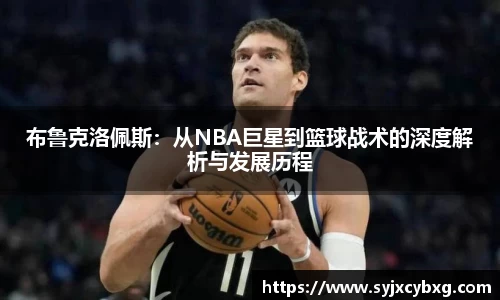 江南体育官网