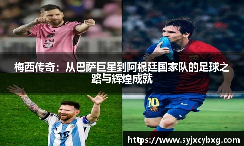 jn江南体育