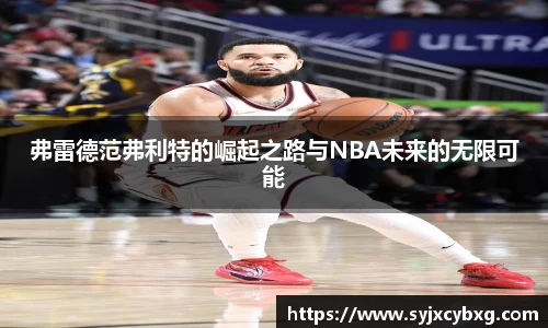 江南体育官网