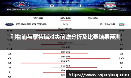 江南体育官网