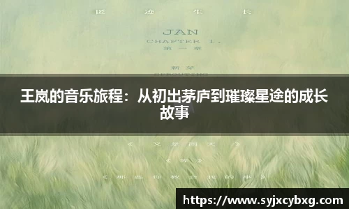江南体育