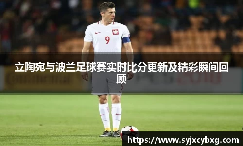 jn江南体育