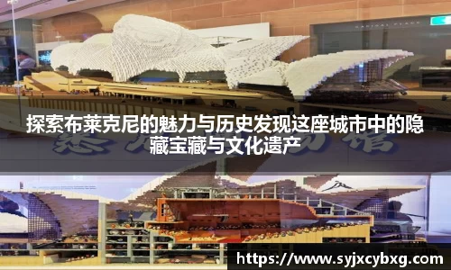 江南体育