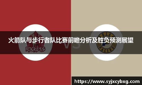 江南体育官方平台