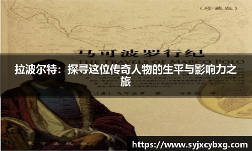 江南体育官方平台