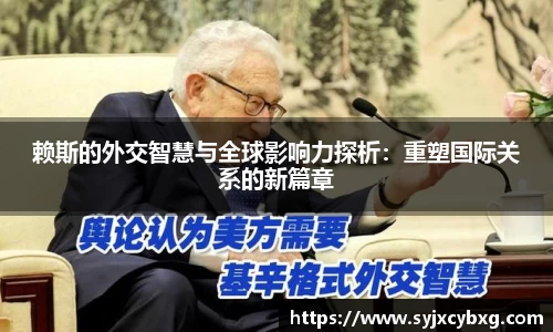 江南体育官方平台