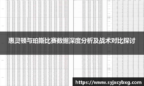 江南体育官方平台