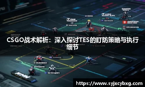 jn江南体育