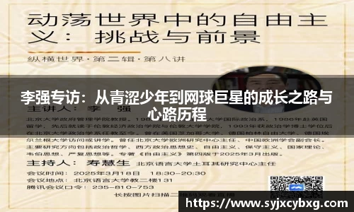 jn江南体育